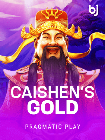 Caishen's Goldpng screenshot